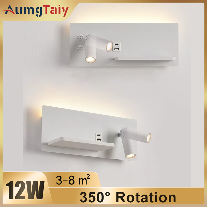 Bedside Reading Wall Lamp Nord - Home Bathroom Lighting Design ulasan dan harga