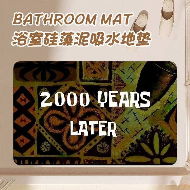 Anime Cartoon Diatom Mud Bathr - Home Goods Bathroom Mats ulasan dan harga