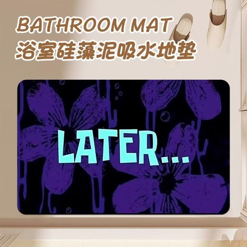 Anime Cartoon Diatom Mud Bathr - Home Goods Bathroom Mats ulasan dan harga