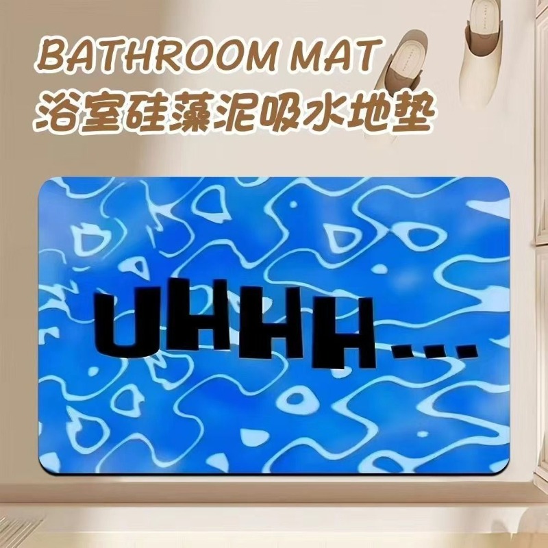 Anime Cartoon Diatom Mud Bathr - Home Goods Bathroom Mats ulasan dan harga
