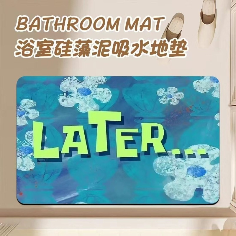 Anime Cartoon Diatom Mud Bathr - Home Goods Bathroom Mats ulasan dan harga