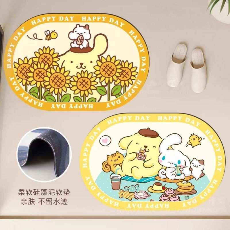 Pudding Dog Inspired Bath Mat  - Home Goods Bathroom Mats ulasan dan harga